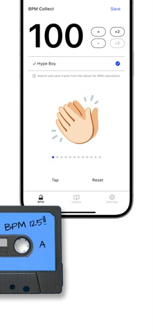 BPM Collect Screenshot 3 of 7