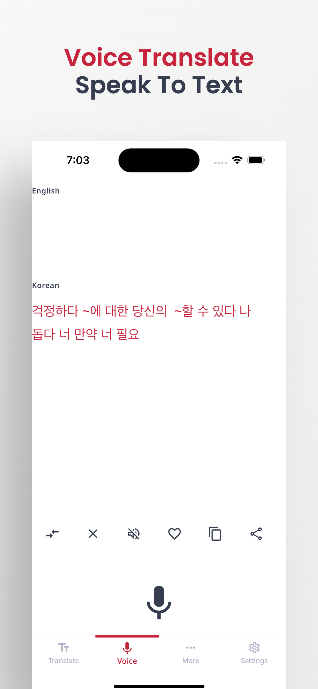 Korean-English Translate Words