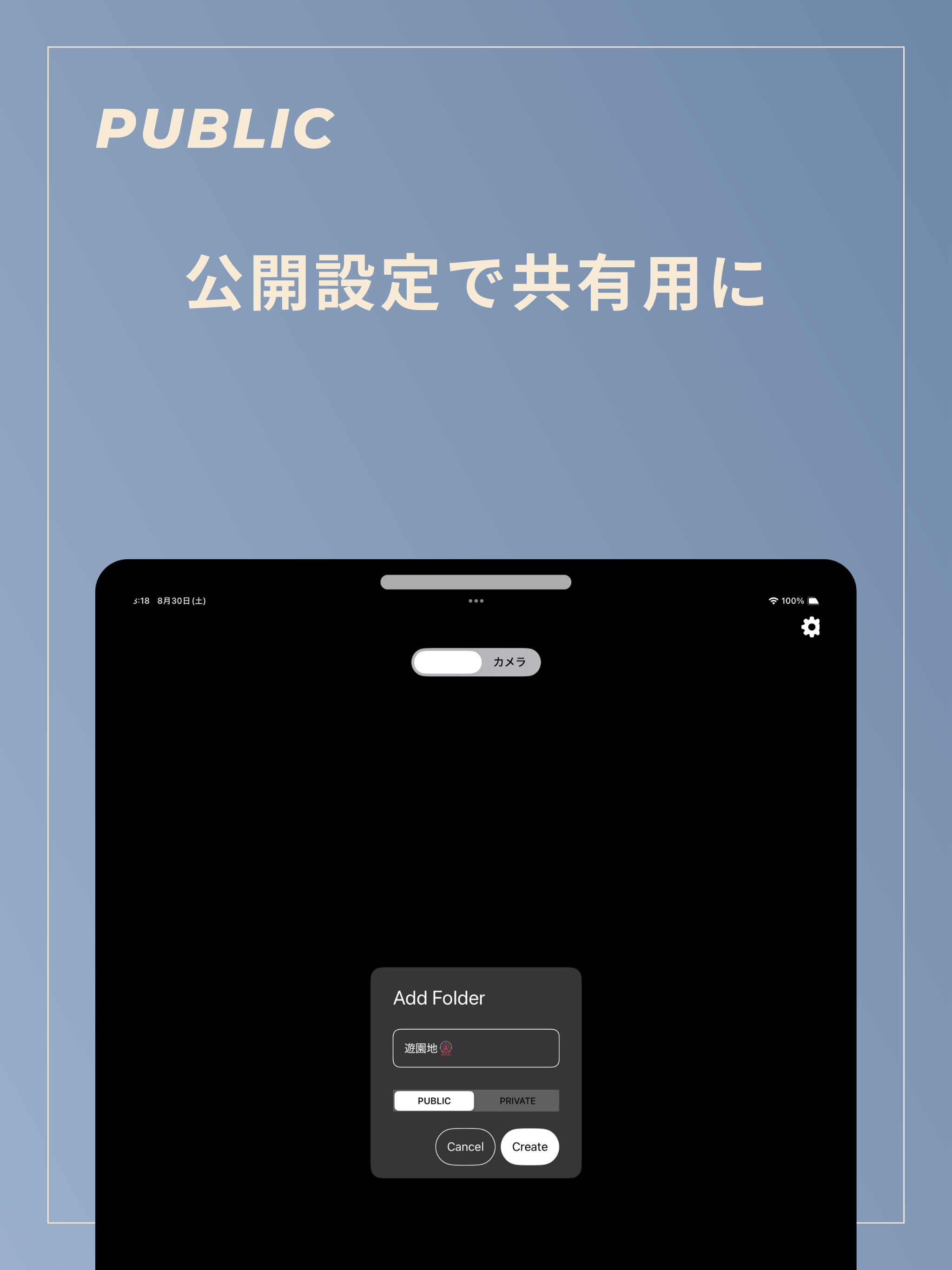 Image Hub
