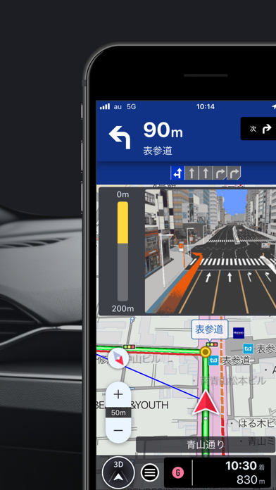 スクリーンショット 2