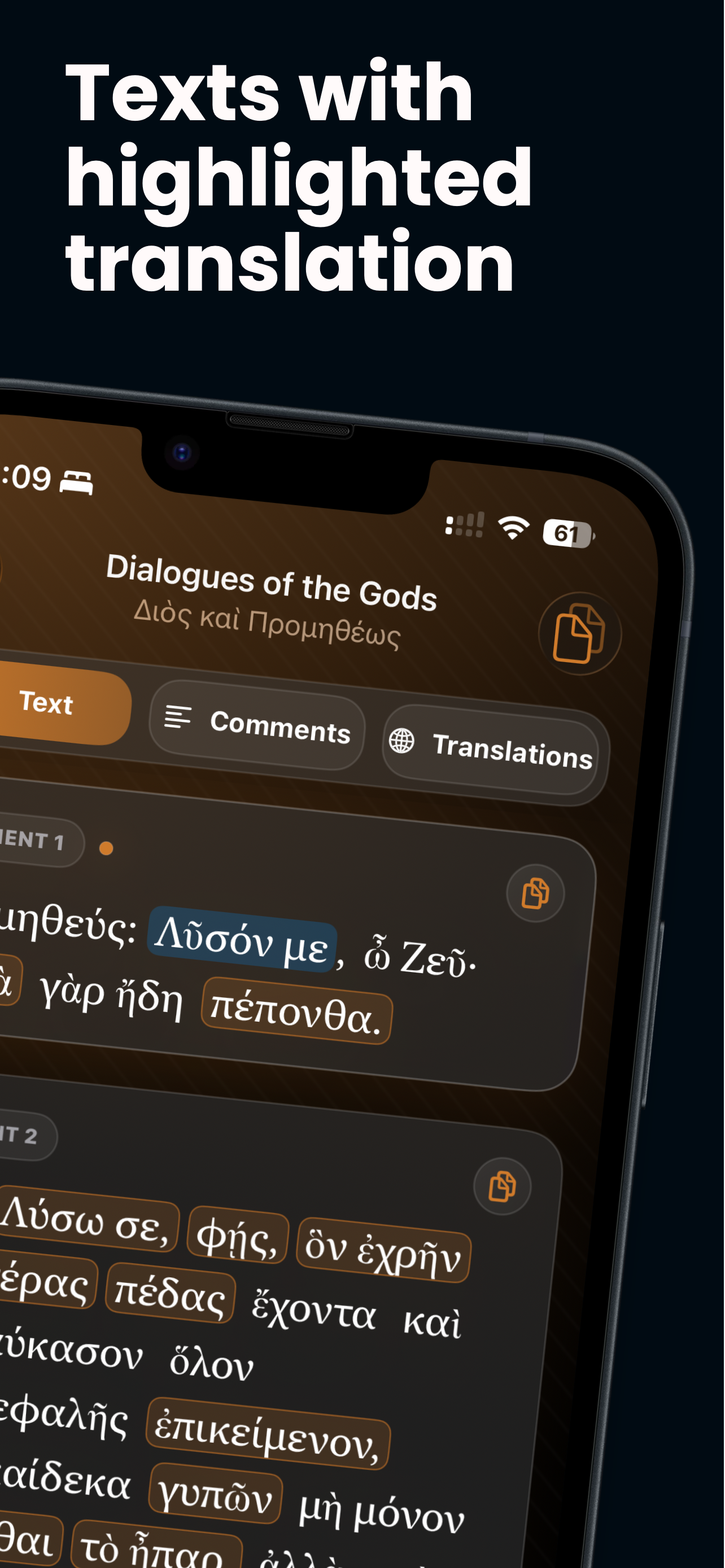 Akro Greek