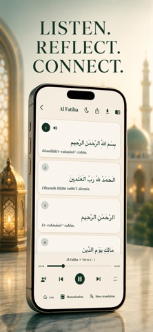 Quran Khatm Screenshot 1 of 6