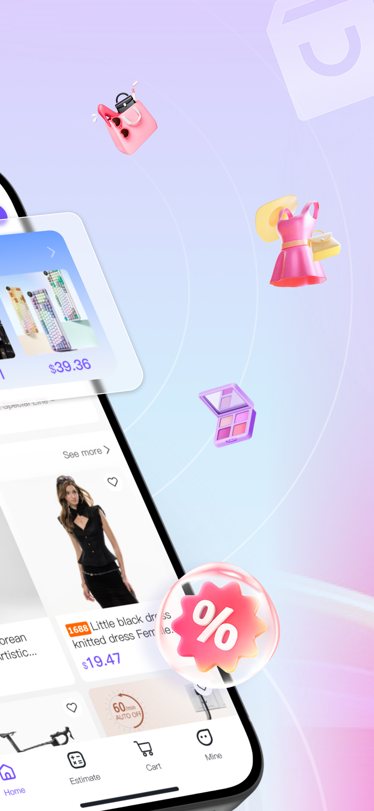 Sugobuy screenshot 2