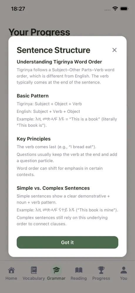 Weynilo screenshot 6