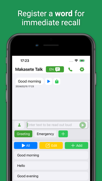 MakaseteTalk - Talking support Screenshot
