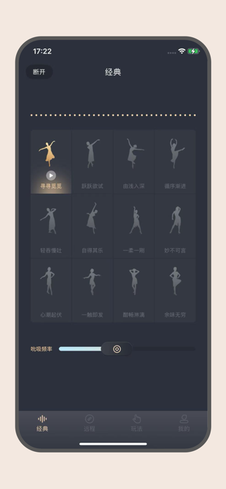 MY LOYO Screenshot 1 of 5