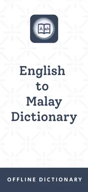 Malay | Malay Dictionary screenshot 1