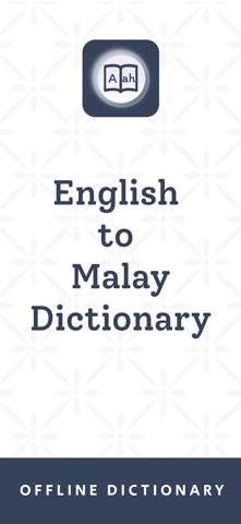 Malay | Malay Dictionary Screenshot 1 of 8