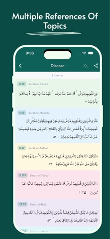 Quran Sadiq Screenshot 4 of 6