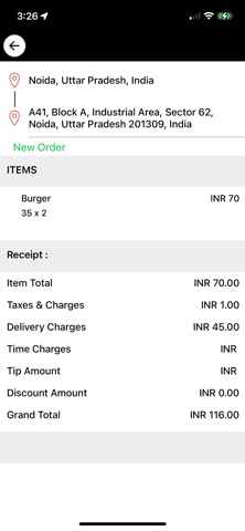 Hil Food screenshot