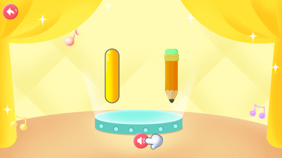 #3. 幼小衔接全课程-识字数学拼音英语字母 (iOS) 由: 佳建 何