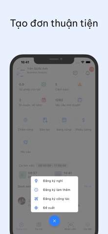 Humax Screenshot 3 of 7
