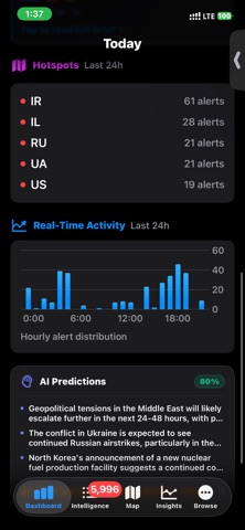 StreamEar Screenshot 6 of 6