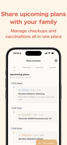 ienon baby: Baby Tracker screenshot