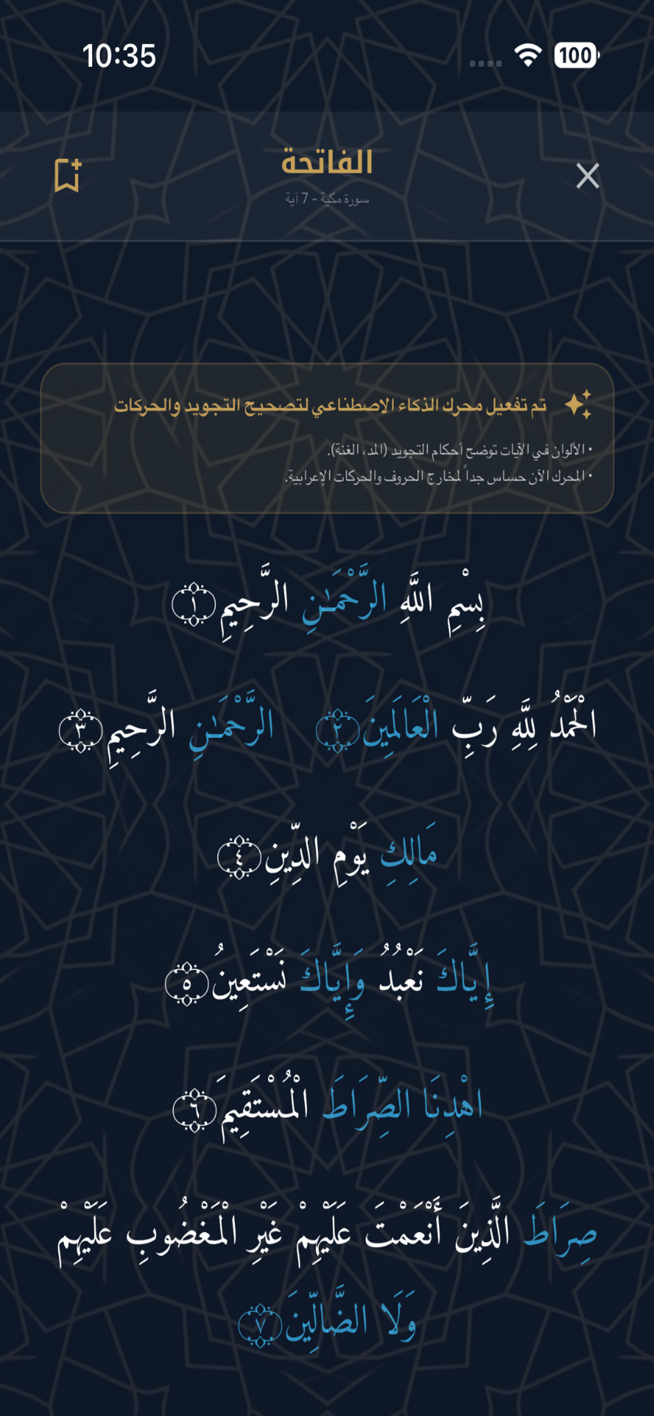 Rak3a counter