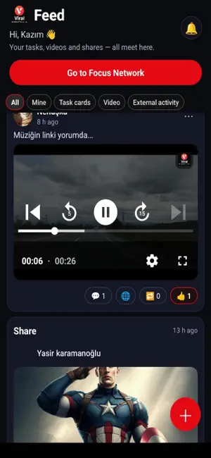Viral Network screenshot 1
