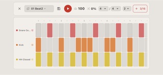 ToneCommand Screenshot 9 of 9