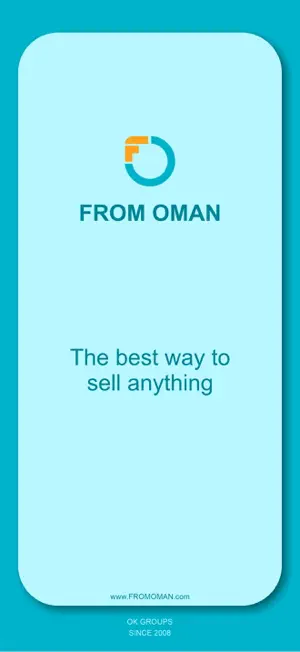 From Oman screenshot 1