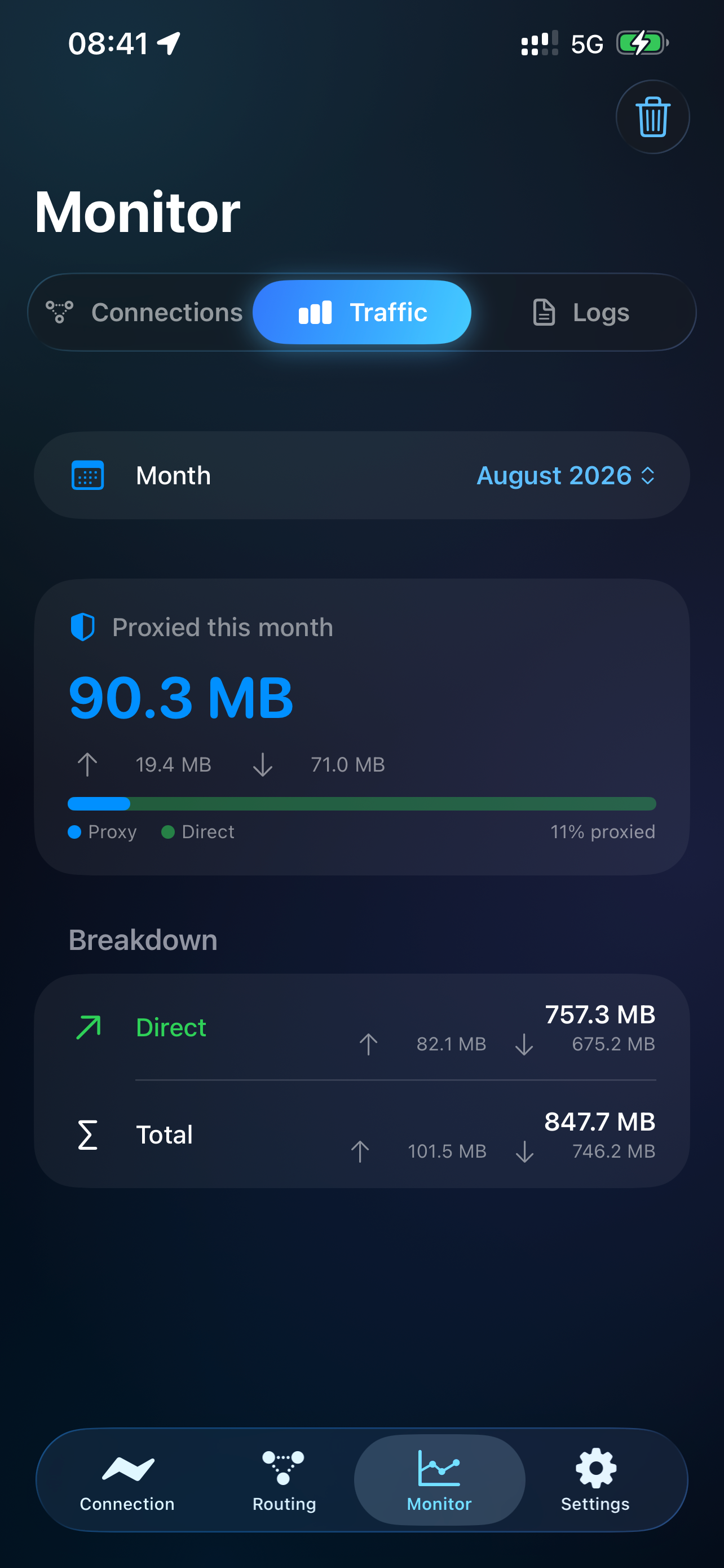 JNet VPN screenshot 5