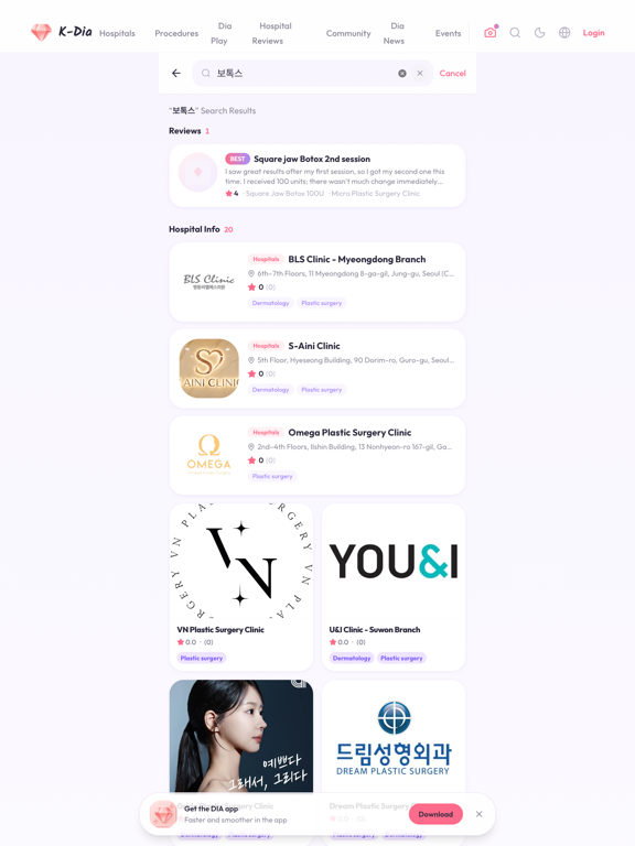 K-Dia: Korea Beauty & Surgery iPad screenshot