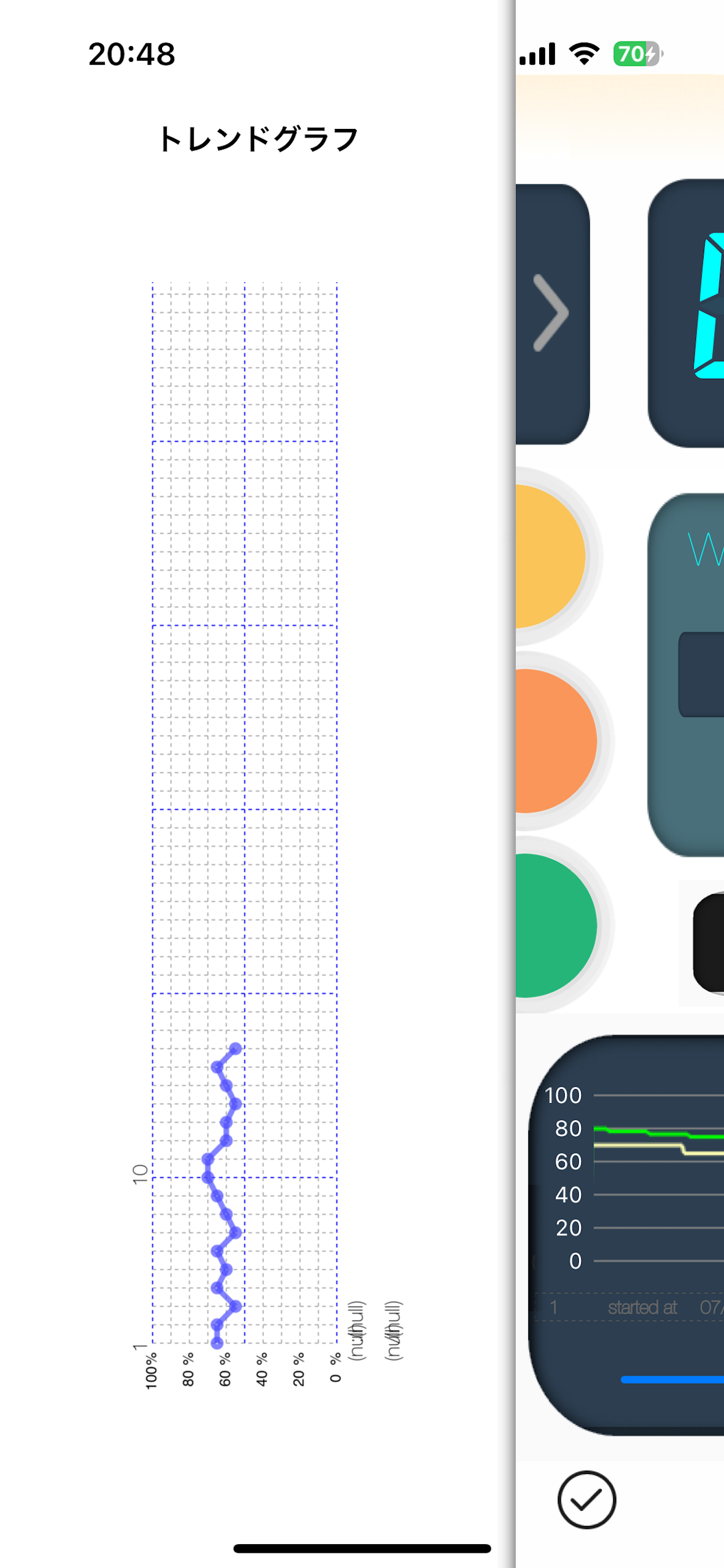 BatteryNow ! Big Digital Clock