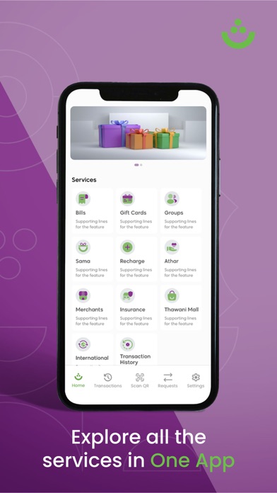 Thawani Pay Screenshot
