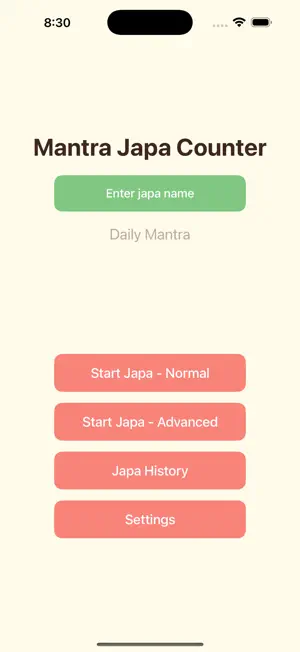 Mantra Counter - Japa screenshot 1