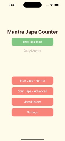 Mantra Counter - Japa Screenshot 1 of 7