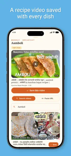 KKB : Indian Meal Planner screenshot 2