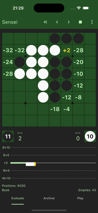 Othello Sensei Screenshot 1 of 5