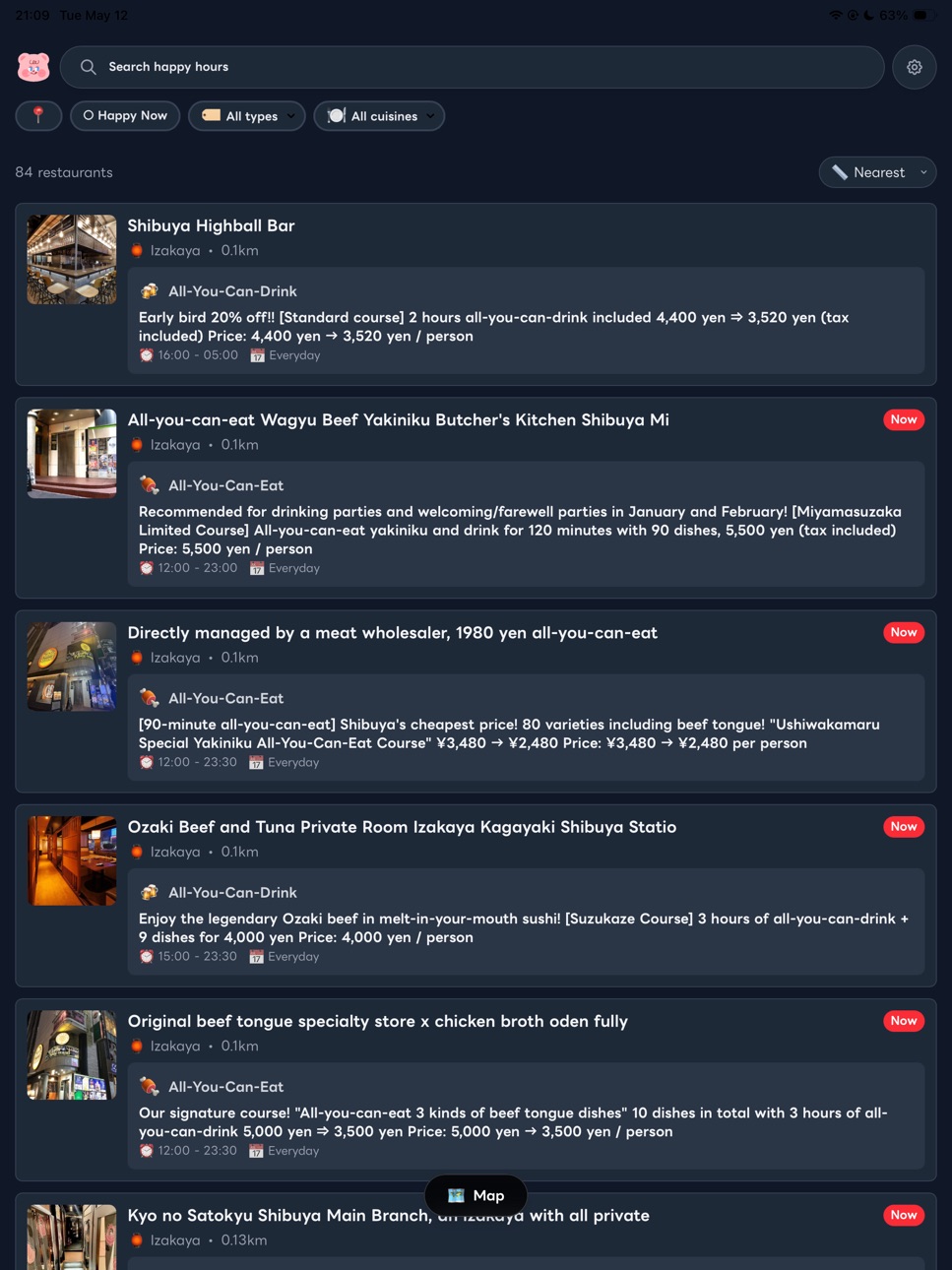 iPad screenshot