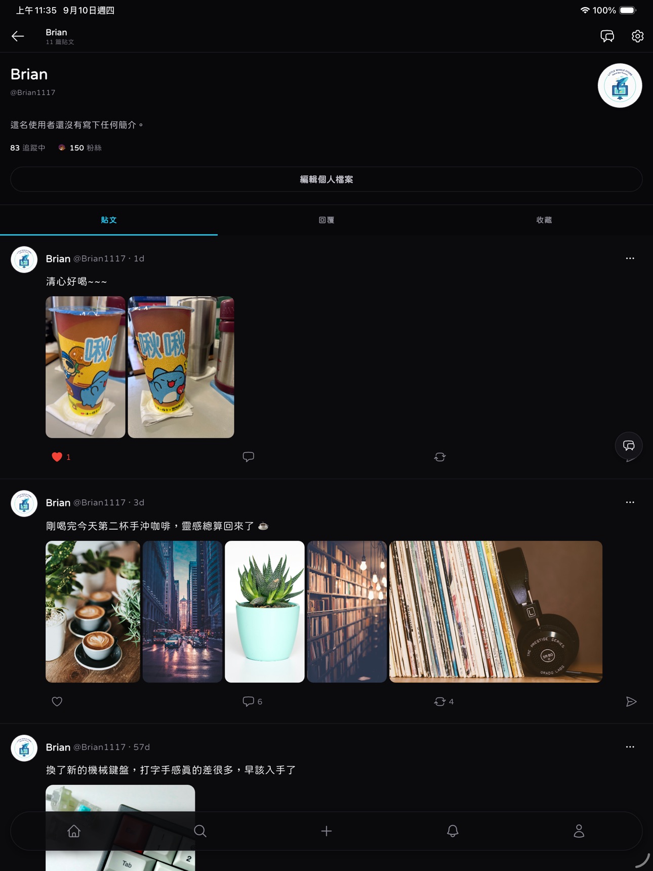 Screenshot 12 of Darthing