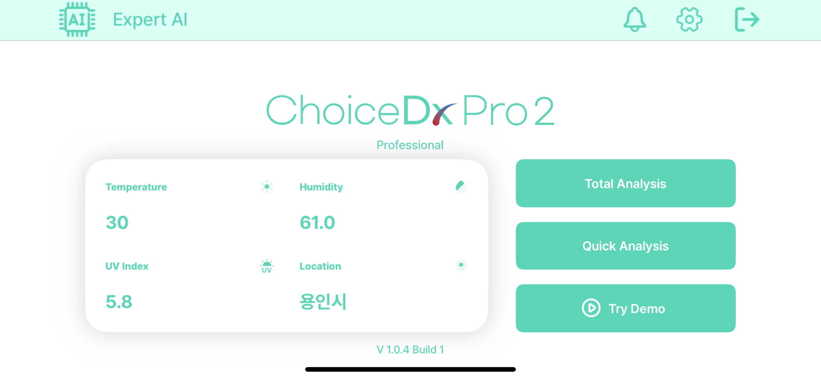 ChoiceDx Pro-Skin2 screenshot 2