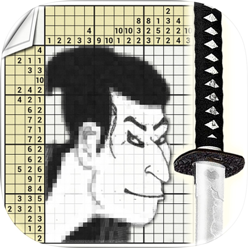 Picture Cross screenshot 12