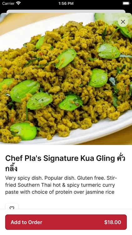 Luv2eat Thai To Go screenshot-3