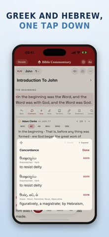 Deep Study Bible Commentary Screenshot 2 of 6
