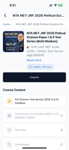 ZGEN EDUCATION screenshot