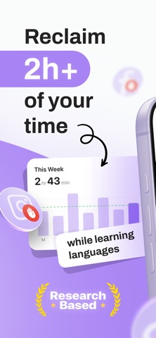 Langwish: Learn to Unlock Apps Screenshot 1 of 8