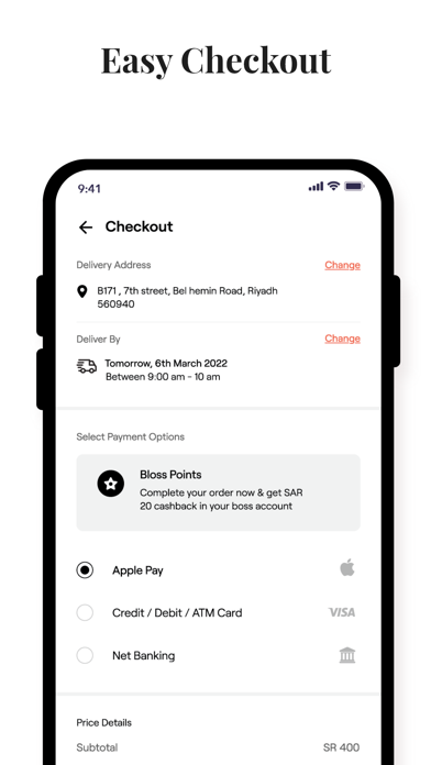 BLOSS - بلوس Screenshot