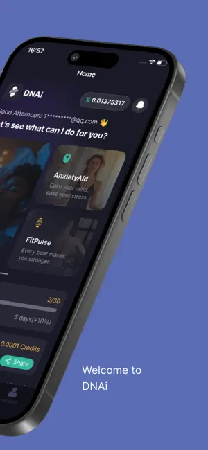 DNA-i screenshot 2
