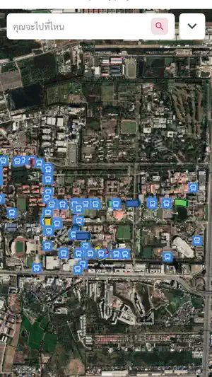 TU Around screenshot 3