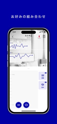 SOHIMIJAPAN screenshot
