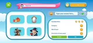 QuizRealm screenshot
