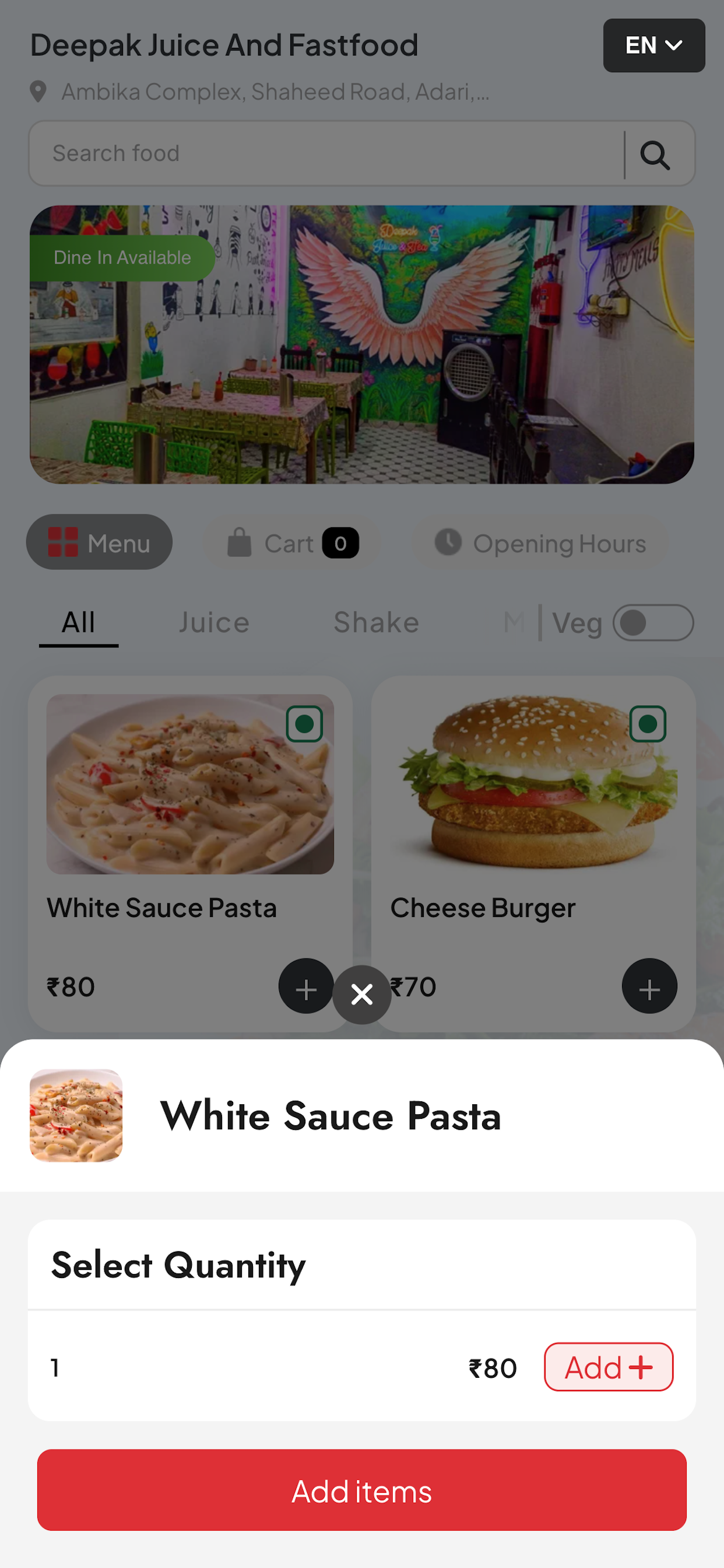 Deepak Juice and Fast Food screenshot 4