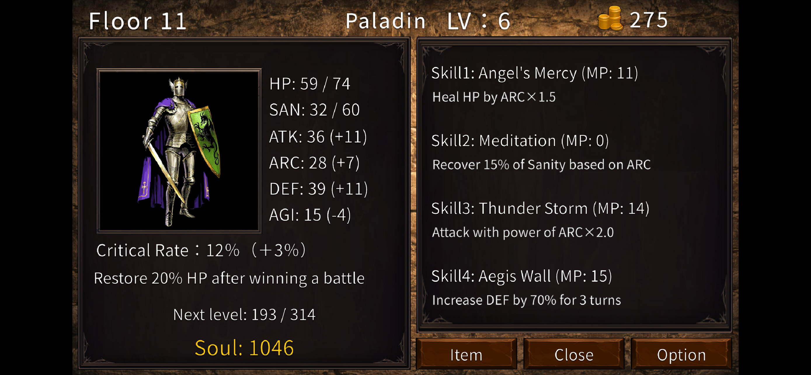 Tower of GandD screenshot 6