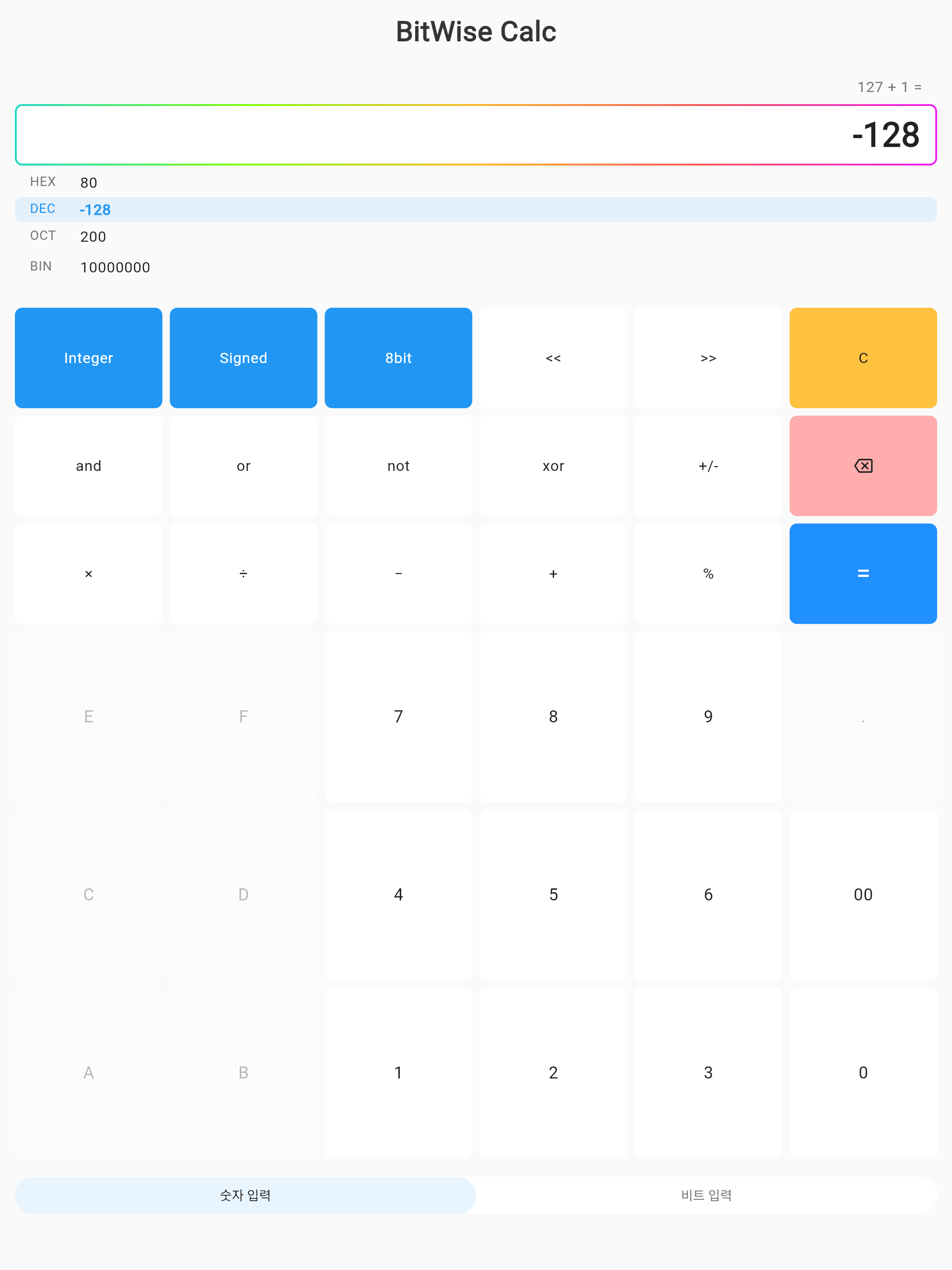 BitWise Calculator Pro