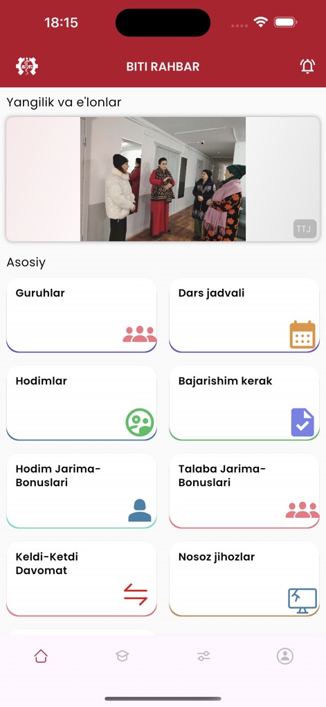 BITU - Education App | MWM
