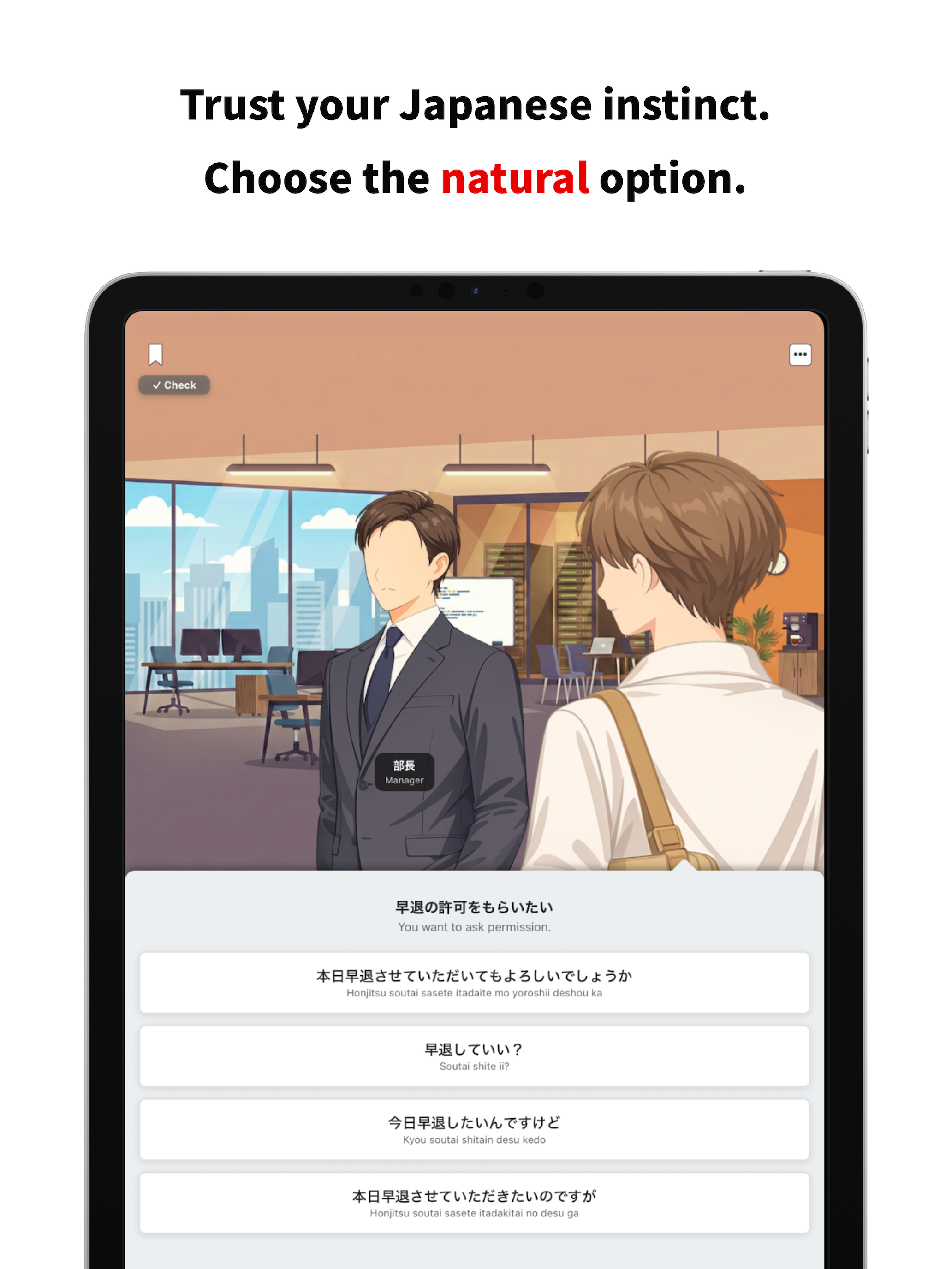 TapTheBestJapanese