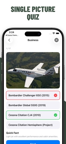 Aircraft Planes Quiz screenshot