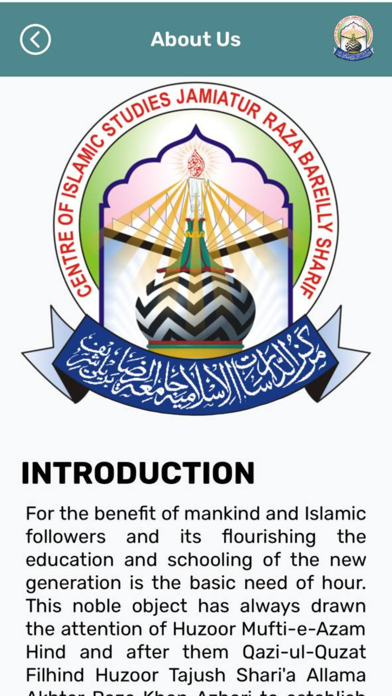 Imam Ahmad Raza Trust Screenshot